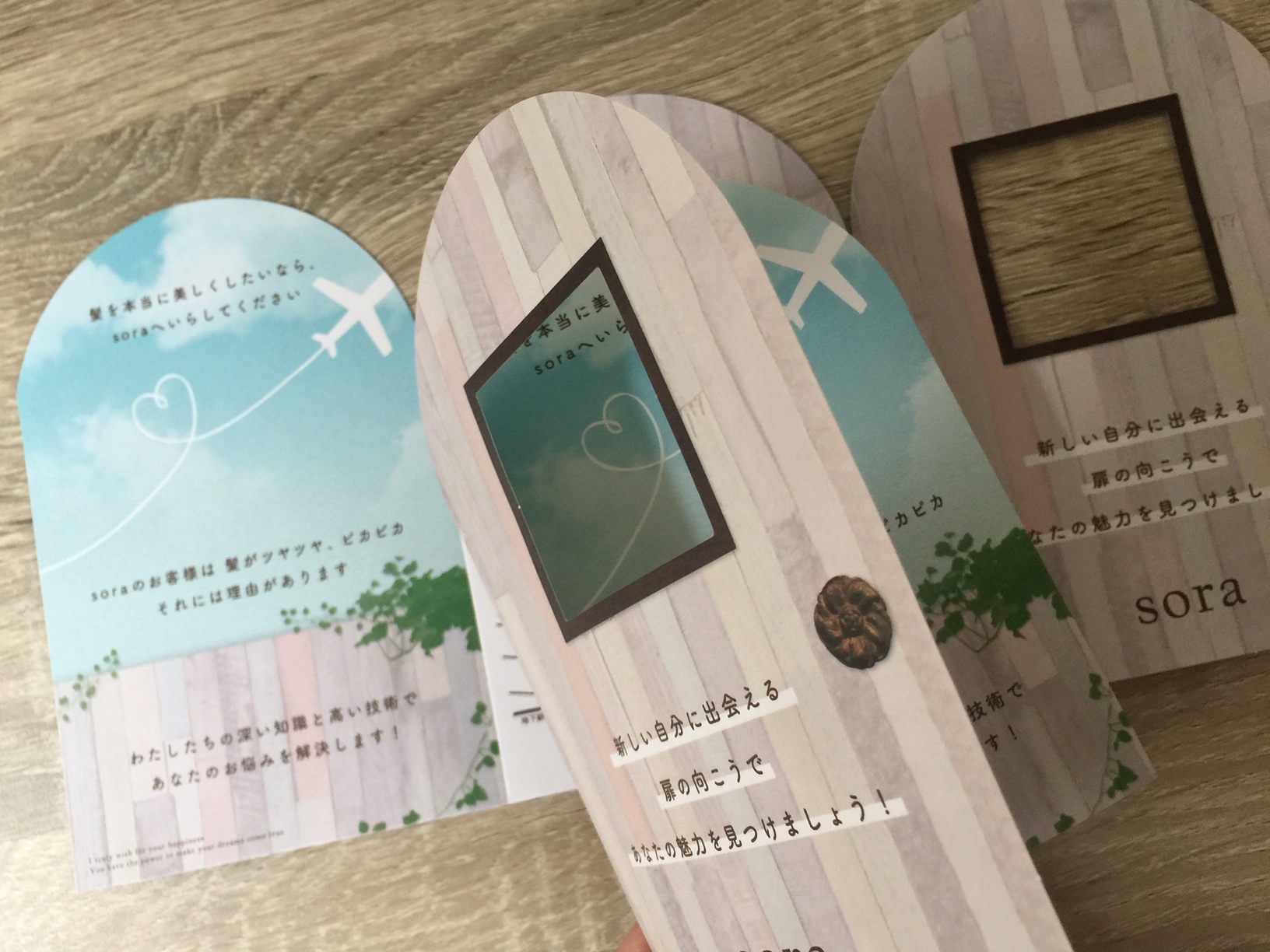 レナプリルのリーフレット