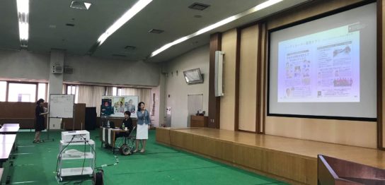 奈良市のチラシ講座