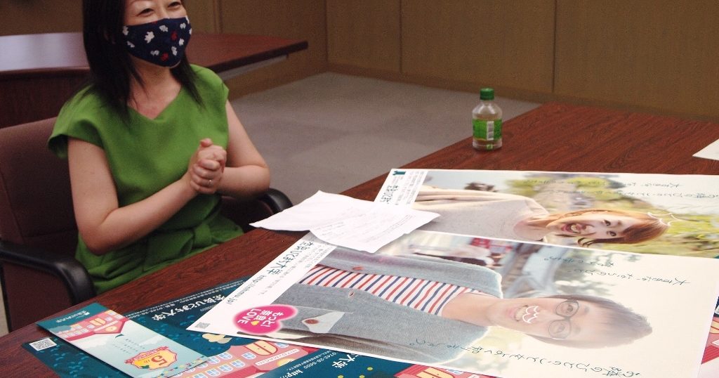 奈良ひとまち大学さんでインタビュー