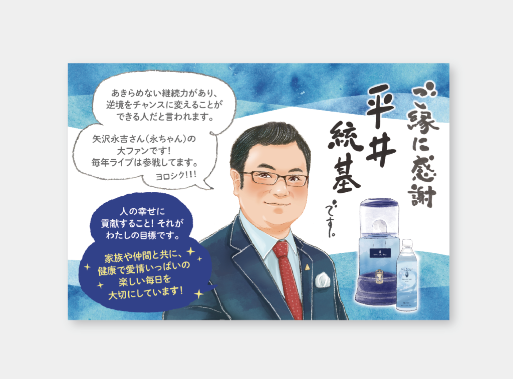 驚きの価格 エコウォーター Lifeessence 3本も可能です ミネラルウォーター Slcp Lk